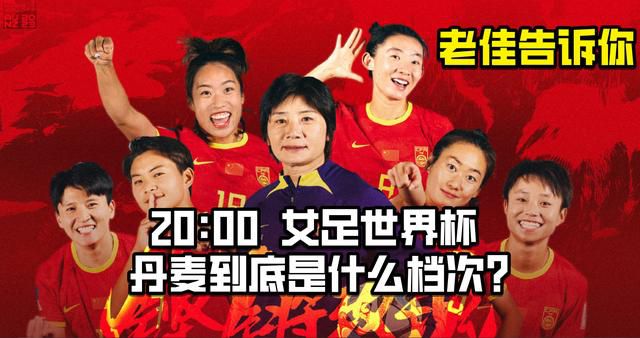 利物浦阵容的平衡仍不够好，很难想象他们没有一名正牌后腰。